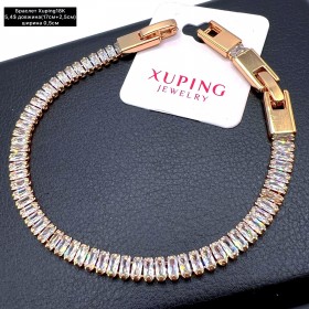 Браслет Xuping18K 0268 ( 17см+2,5см.)